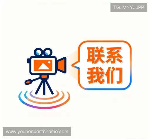 交流友博登录